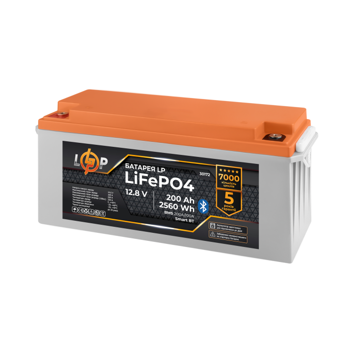 Акумулятор LP LiFePO4 12,8V - 200 Ah (2560Wh) (BMS 200A/100А) пластик Smart BT