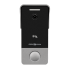 Панель виклику AHD GV-010-M-PV10-150 Silver