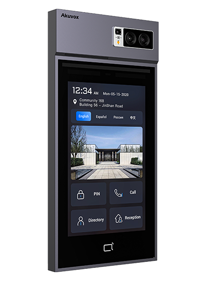 S539 - Багатоабонентна панель виклику c Metaverse, Багатоабонентна