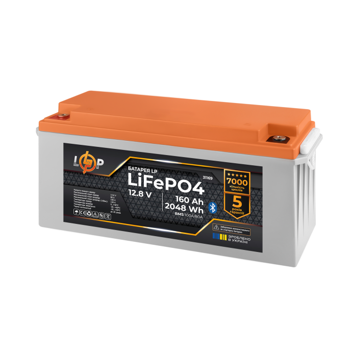 Акумулятор LP LiFePO4 12,8V - 160 Ah (2048Wh) (BMS 100A/80А) пластик Smart BT