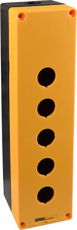 Корпус HJ9-5 (5-місний) жовтий