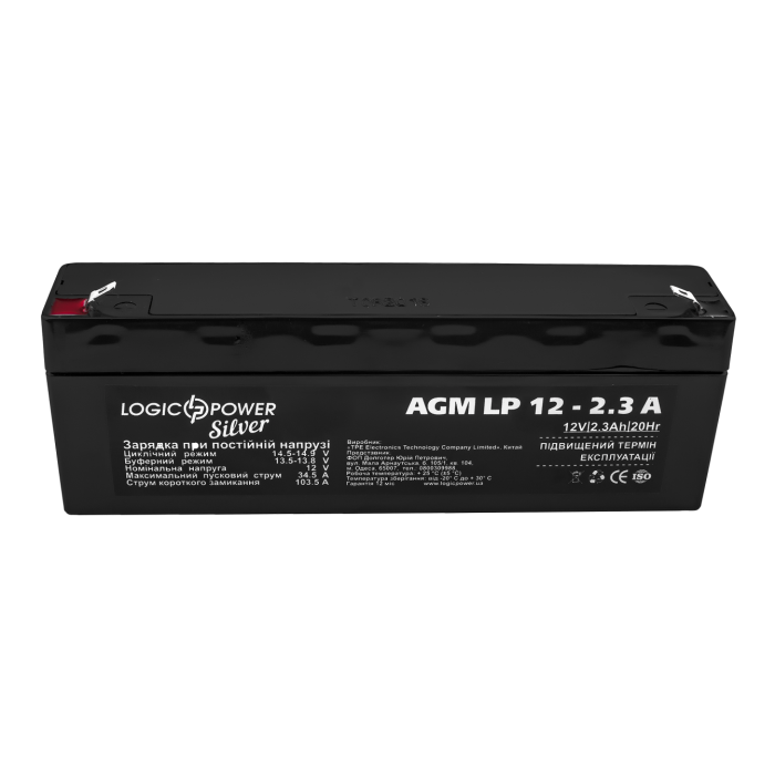 Акумулятор AGM LP 12V - 2.3 Ah Silver