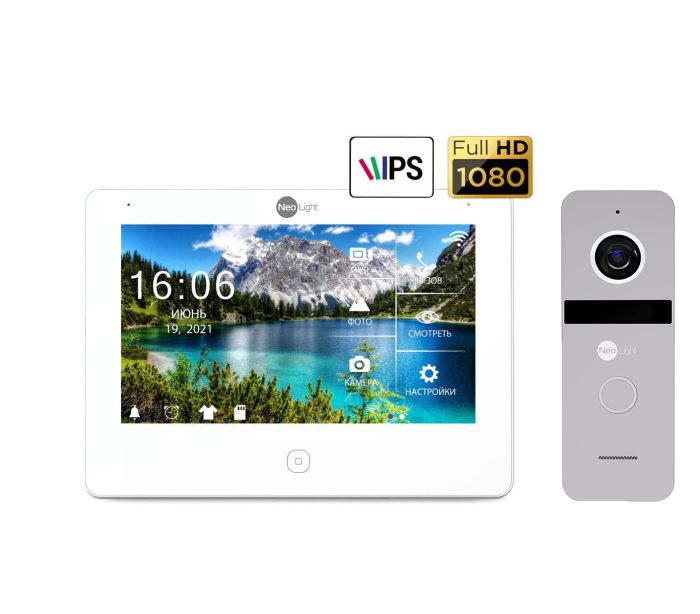 Комплект відеодомофону Neolight NeoKIT HD Pro Silver