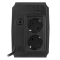 Лінійно-інтерактивне ДБЖ LPM-825VA-P (577Вт)