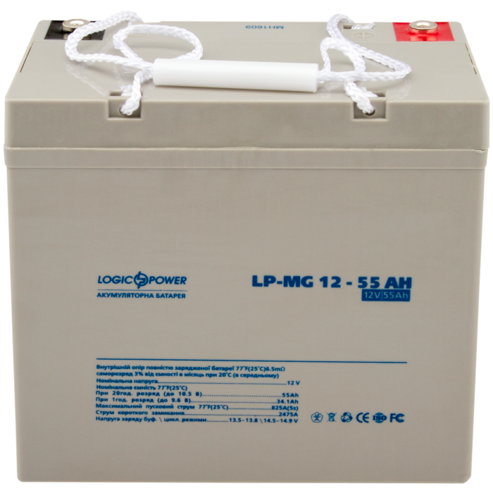 Акумулятор мультигелевий LP-MG 12V - 55 Ah Silver