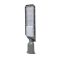 Світильник світлодіодний Lightwell LW-SMD-65K-50W SMD консольний 50W