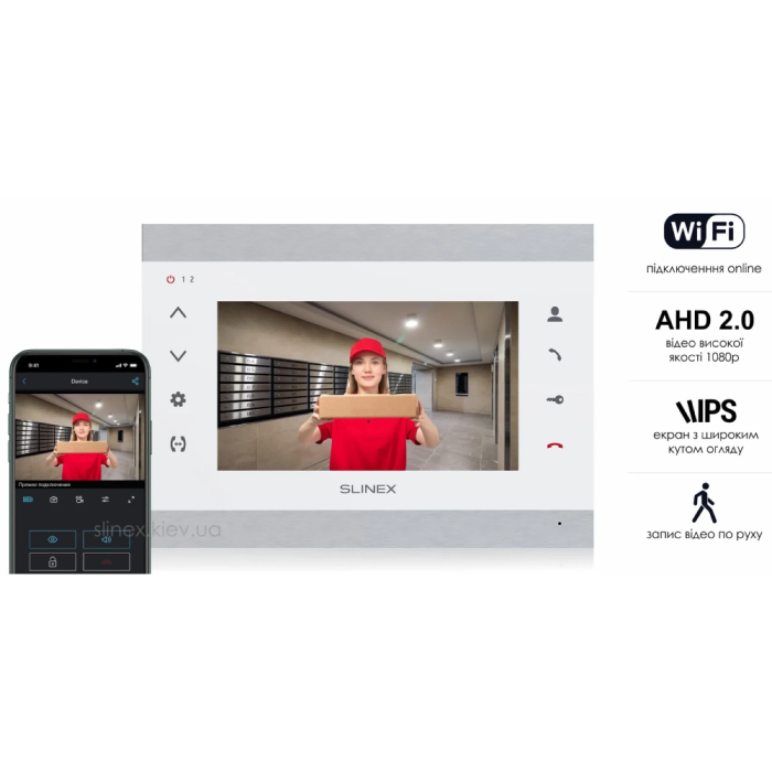 Wi-Fi відеодомофон Slinex SL-07N Cloud (silver/white), AHD, 7” сенсорний IPS екран, переадресація на тел Smart Call, 230×165×22 мм