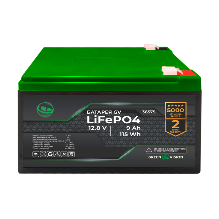 Акумулятор GV LiFePO4 12V (12,8V) - 9 Ah (115 Wh)