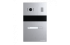 AHD панель виклику Slinex MA-01HD, 2 Мп, кут огляду 115°, 110×185×34 мм