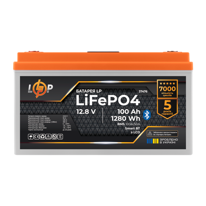 Акумулятор LP LiFePO4 12,8V - 100 Ah (1280Wh) (BMS 100A/50А) пластик LCD Smart BT