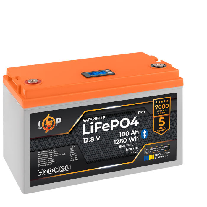 Акумулятор LP LiFePO4 12,8V - 100 Ah (1280Wh) (BMS 100A/50А) пластик LCD Smart BT