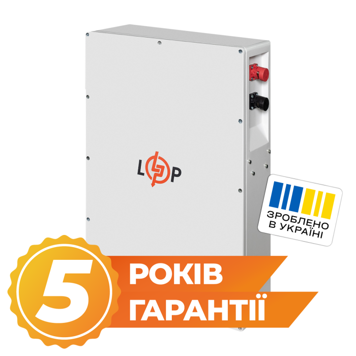 Акумулятор LP LiFePO4 25,6V - 200 Ah (5120Wh) (BMS JK 150A/100А) W RS485/CAN WH