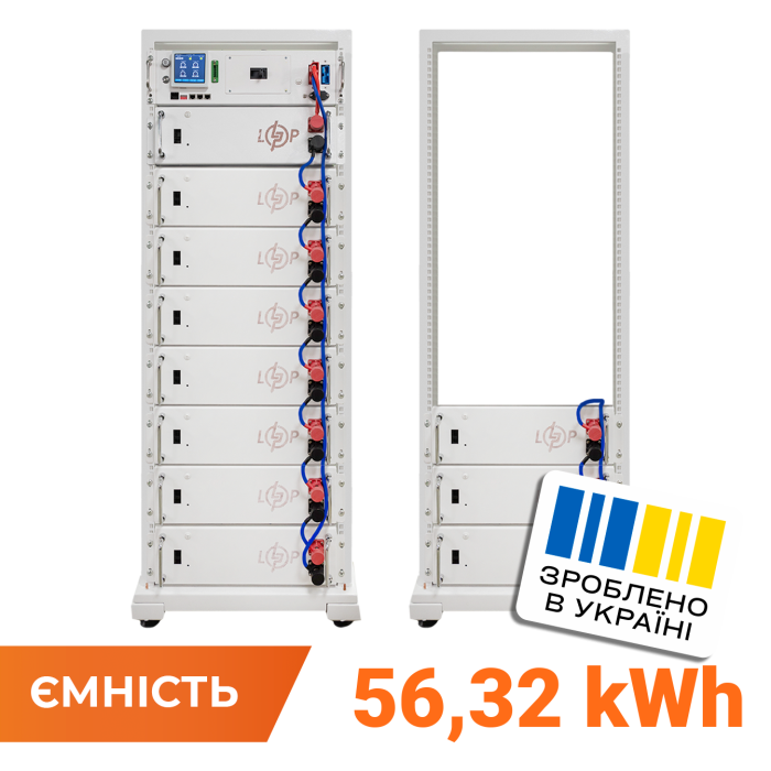 Акумулятор LP LiFePO4 Battery HVM 563,2V 100Ah (56320 Wh) BMS 125А AB Lrack white
