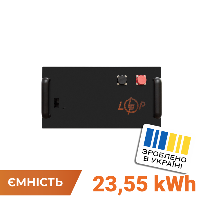 Блок високовольтної батареї LP LiFePO4 Battery HVM 230 Ah