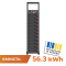 Акумулятор LP LiFePO4 Battery HVM 563,2V 100Ah (56320 Wh) BMS 125А AB Lrack black