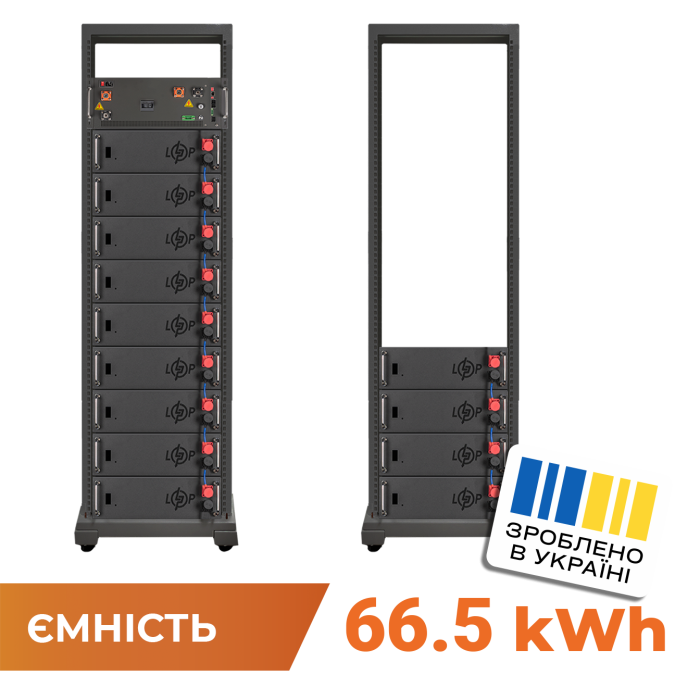 Акумулятор LP LiFePO4 Battery HVM 665,6V 100Ah (66560 Wh) BMS 160А P AB Lrack black