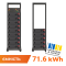 Акумулятор LP LiFePO4 Battery HVM 716,8V 100Ah (71680 Wh) BMS 160А P AB Lrack black