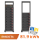 Акумулятор LP LiFePO4 Battery HVM 819,2V 100Ah (81920 Wh) BMS 160А P AB Lrack black