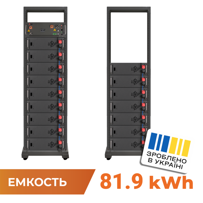 Акумулятор LP LiFePO4 Battery HVM 819,2V 100Ah (81920 Wh) BMS 160А P AB Lrack black