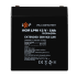 Акумулятор AGM LPM 12V - 5 Ah