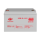 Акумулятор гелевий LPM-GL 12V - 100 Ah