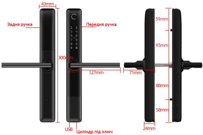 Розумний дверний біометричний замок SEVEN LOCK SL-7762BF black (врізна частина 3585)