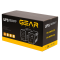 Пристрій безперебійного живлення GEAR 800VA LCD plastic RJ45+USB (GU-800PLCD)