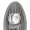 Світильник світлодіодний Lightwell LPR-021-0-65K-50W COB консольний 50W