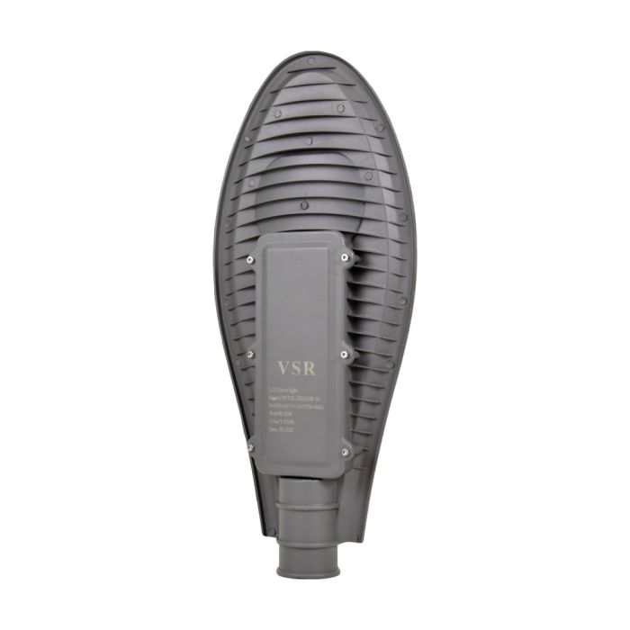 Світильник світлодіодний Lightwell LPR-021-0-65K-50W COB консольний 50W