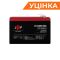 Тяговий свинцево-кислотний AGM акумулятор LP 6-DZM-12 Ah Уцінка
