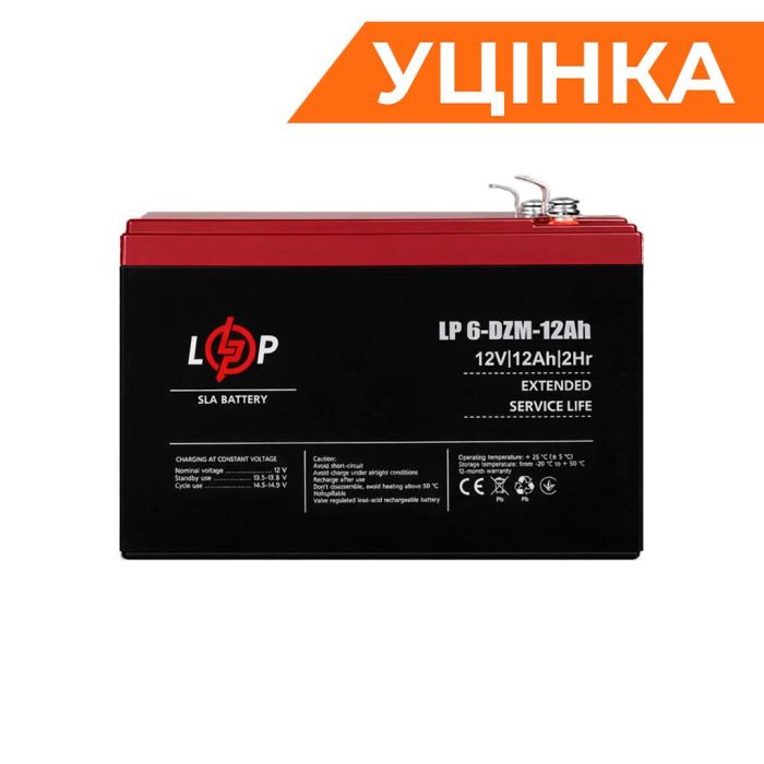Тяговий свинцево-кислотний AGM акумулятор LP 6-DZM-12 Ah Уцінка