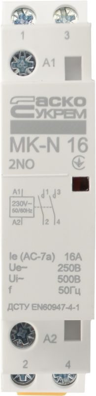Модульний контактор MK-N 2P 16A 2NO 220V