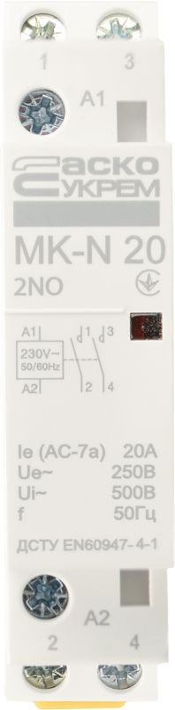 Модульний контактор MK-N 2P 20A 2NO 220V