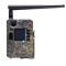 4G фотопастка BolyGuard BG410-M(S)