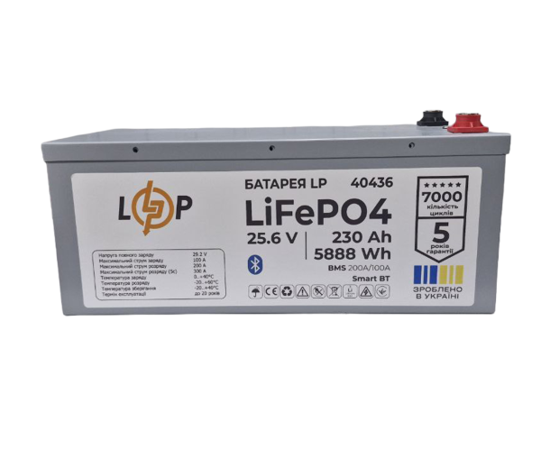 Акумулятор LP LiFePO4 25,6V - 230 Ah (5888Wh) (BMS 200A/100А) метал Smart BT