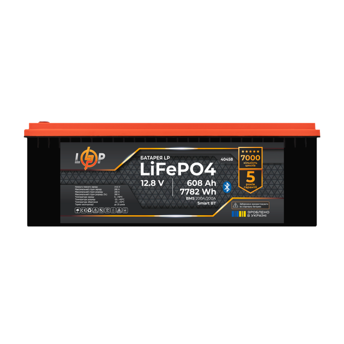 Акумулятор LP LiFePO4 12,8V - 608 Ah (7782Wh) (BMS 200A/200А) пластик Smart BT