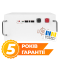 Акумулятор LP LiFePO4 51,2V - 160 Ah (8192Wh) (BMS JK 160A/100А) RM RS485/CAN WH