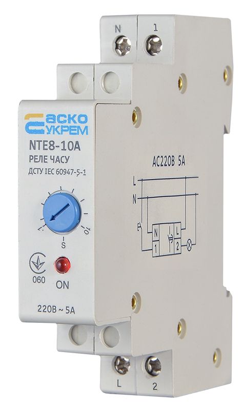Реле NTE8-10A (STE8-10A)