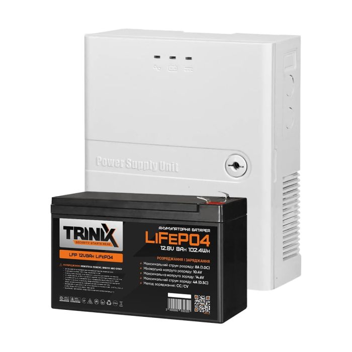 Комплект резервного живлення Trinix: джерело безперебійного живлення PSU-1203LED(P) LiFePO4 і акумуляторна батарея LFP 12V8Ah LiFePO4