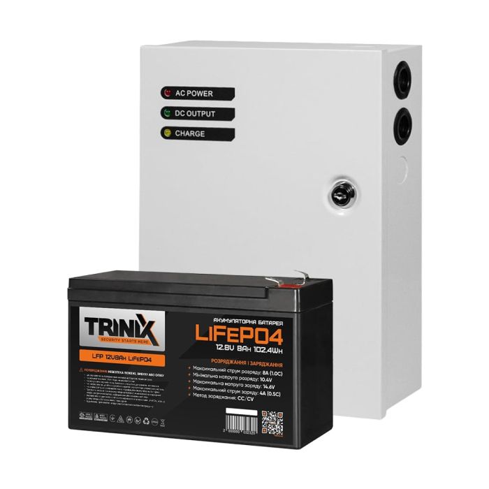 Комплект резервного живлення Trinix: джерело безперебійного живлення PSU-1203LED(M) LiFePO4 і акумуляторна батарея LFP 12V8Ah LiFePO4