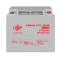 Акумулятор гелевий LPM-GL 12V - 40 Ah