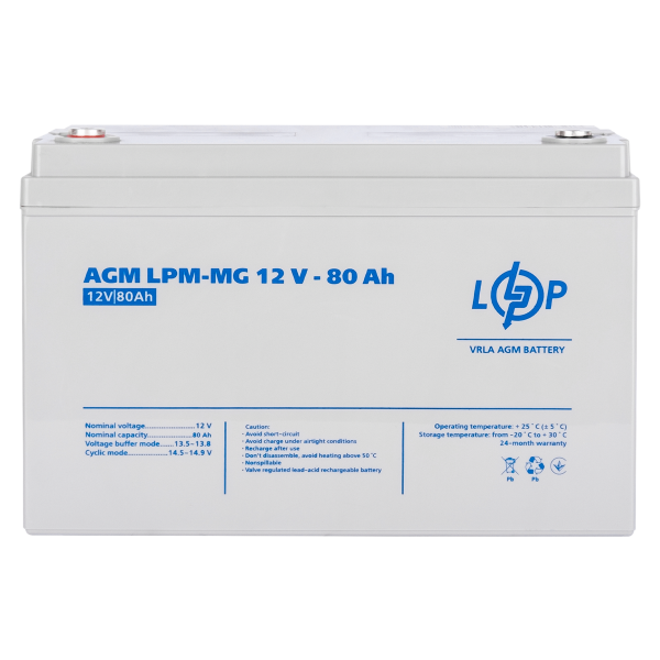 Акумулятор мультигелевий LPM-MG 12V - 80 Ah