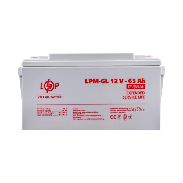 Акумулятор гелевий LPM-GL 12V - 65 Ah Уцінка 05.2024