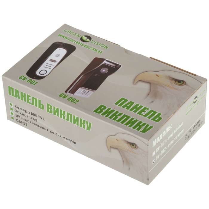 Панель виклику GV-002-J-PV80-110 silver