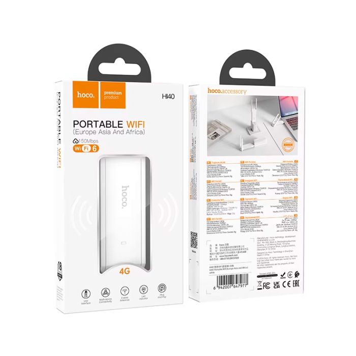 4G модем HOCO HI40, 900-2600МГЦ, 50-150Mb/s, USB, BOX