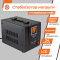 Стабілізатор напруги LPT-2500RD BLACK (1750W)