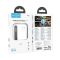 4G модем HOCO HI41(LTE), 900-2600МГЦ, 50-150Mb/s, USB, акумулятор 2100mAh, White, BOX