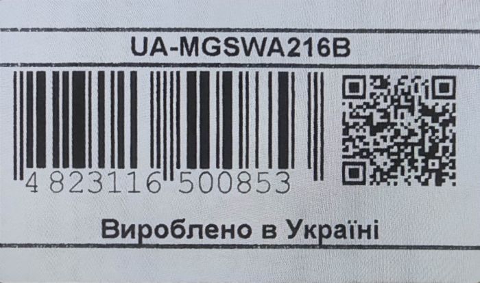 Шафа 21U, 600х600х1040 мм (Ш*Г*В), акрилове скло