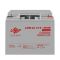 Розпродаж Акумулятор гелевий LPM-GL 12V - 20 Ah