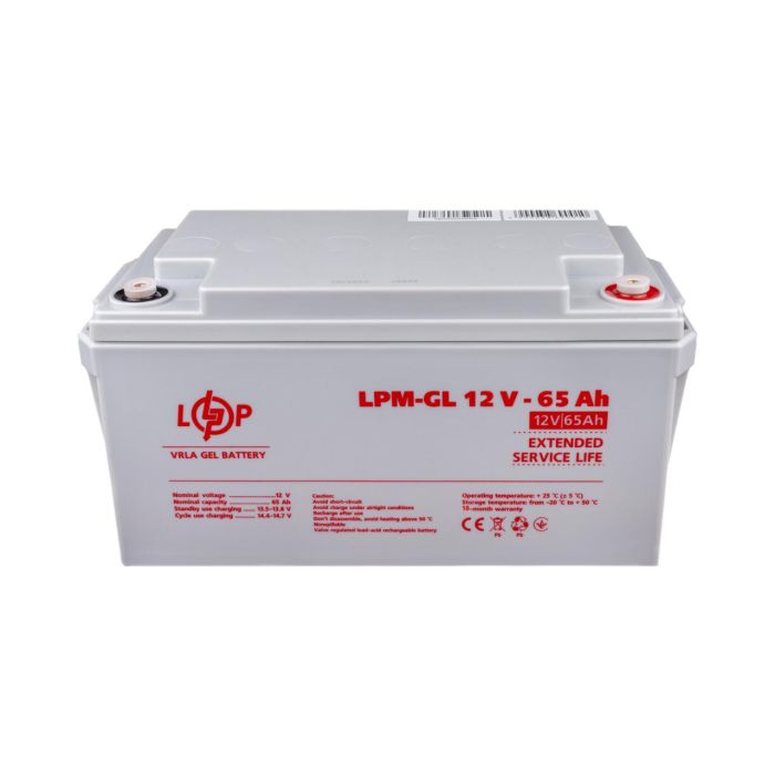 Акумулятор гелевий LPM-GL 12V - 65 Ah Уцінка 05.2024